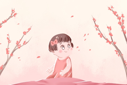 万年历老黄历免费安装 老黄历网 2026黄历结婚吉日查询